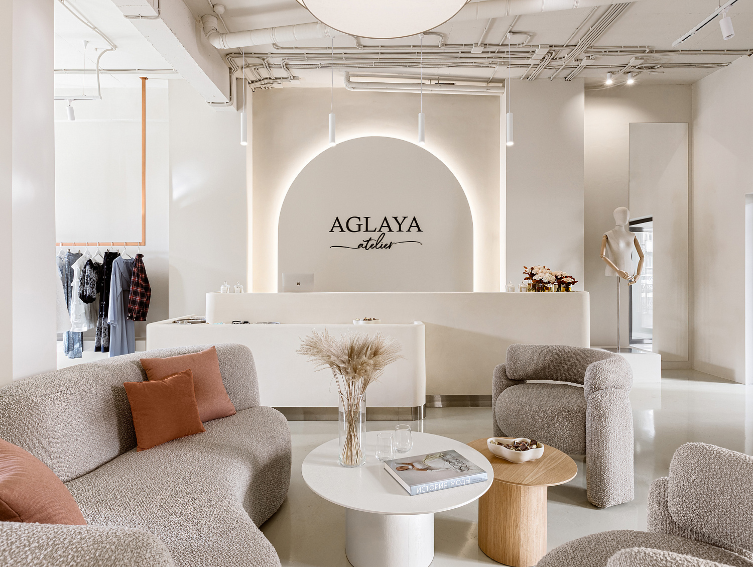Aglaya Atelier